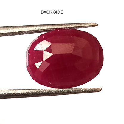 7.45 Carat 10.7X13.8X4.7 (WXLXD) Natural Oval Cut Mozambique Ruby