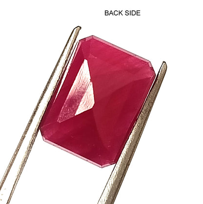7.25 Carat 9.2X12.5X5.3 (WXLXD) Natural Emerald Cut Mozambique Ruby