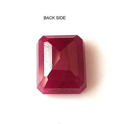 8.15 Carat 9.4X11.5X5.8 (WXLXD) Natural Emerald Cut Mozambique Ruby