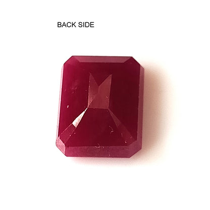 6.75 Carat 9X11X5.5 (WXLXD) Natural Emerald Cut Mozambique Ruby